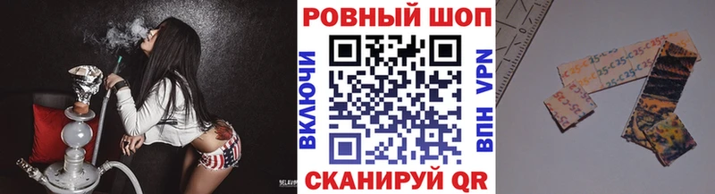 Купить закладку Кокаин  Бутират  Мефедрон  Кодеин  Бошки Шишки  Амфетамин  ГАШИШ  Арсеньев