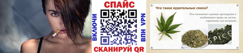 Купить закладки  Арсеньев  Бутират 99% 