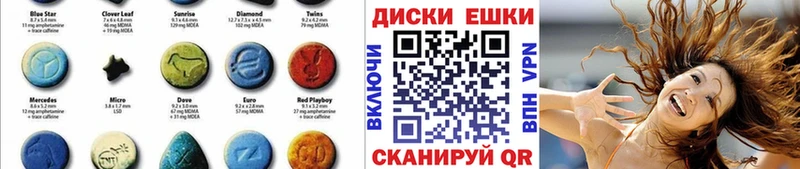 Купить  Арсеньев  Экстази Дубай 