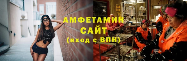 дживик Алзамай