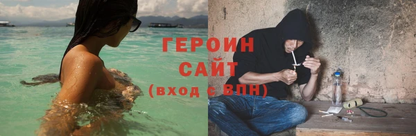 дживик Алзамай