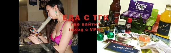 кокаин VHQ Алексин