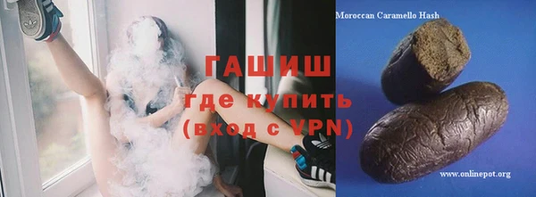 дживик Алзамай