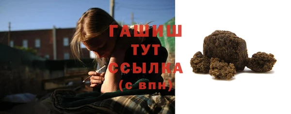 дживик Алзамай