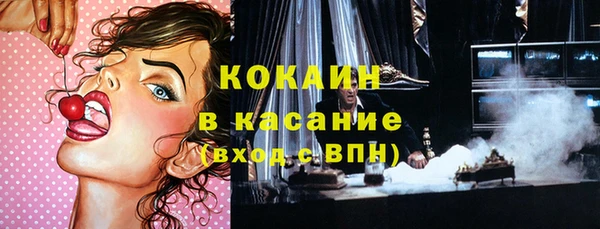 прущая мука Алексеевка