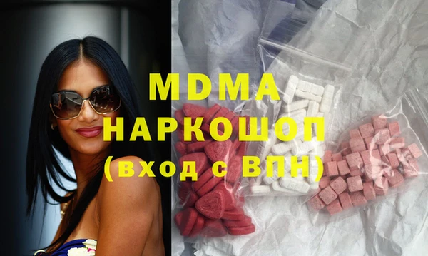 прущая мука Алексеевка