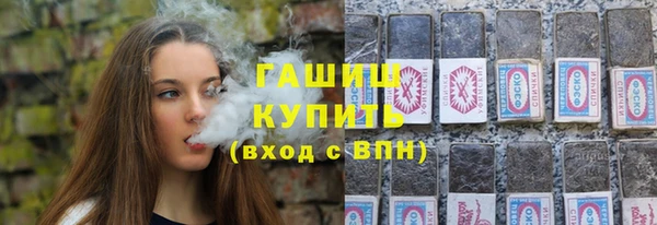дживик Алзамай