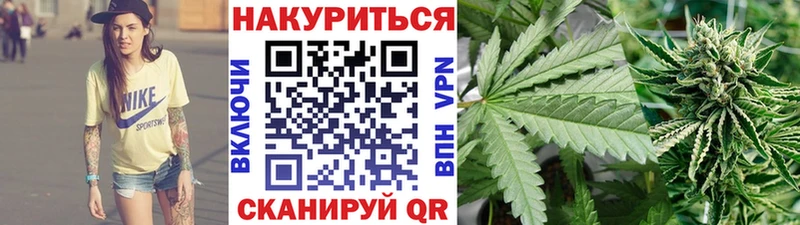 Купить закладки  Арсеньев  МАРИХУАНА VHQ 